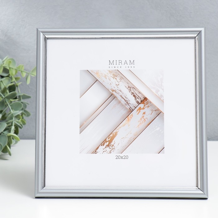 Фоторамка пластик Фоторамка пластик "МИРАМ" 20х20 см серебро (пластиковый экран)
