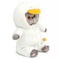 Мягкая игрушка &laquo;Басик baby в комбинезоне Гусик&raquo;, 20 см