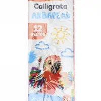 Акварель Calligrata kids, 12 цветов, без кисти, картон, ЭКОНОМ, МИКС