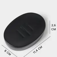 Набор аксессуаров для ванной &laquo;Равновесие&raquo;, 4 предмета, мыльница, дозатор для мыла, 2 стакана