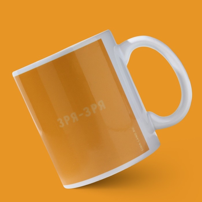 Кружка «Работаю сутками», 320 мл