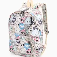 Рюкзак школьный &laquo;Звери&raquo;, с пеналом, 29&times;12&times;41 см, разноцветный