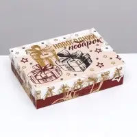 Коробка подарочная новогодняя складная &laquo;Изысканность&raquo;, 21&times;15&times;5.5 см