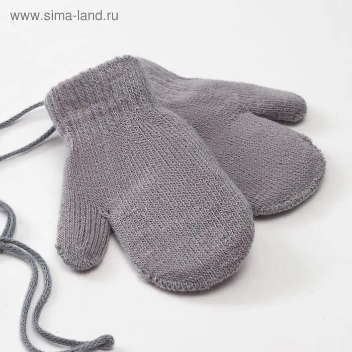 Варежки детские двухслойные MINAKU "Однотонные",цв. темно-серый, р-р 14 (4-5 лет)