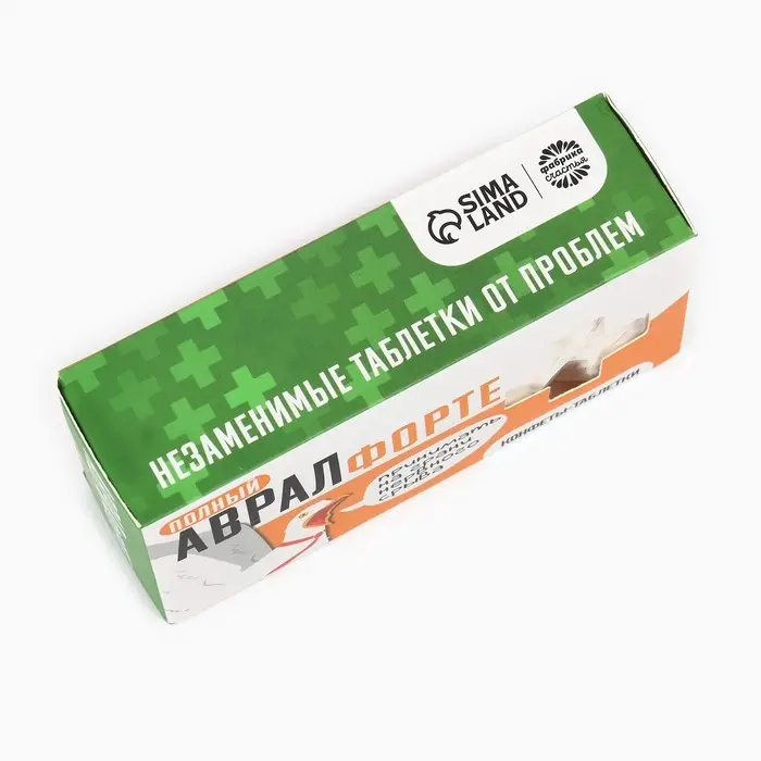 Конфеты-таблетки &laquo;Полный аврал&raquo;, 100 г