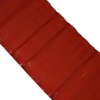 Лента бордюрная, 30 см &times; 9 м, толщина 0.6 мм, гофра, пластиковая, коричневая