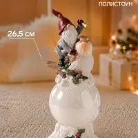Фигура новогодняя световая &laquo;Гном верхом на птичке с шаром&raquo;, полистоун, 2&times;ААА, 10&times;11.5&times;26.5 см