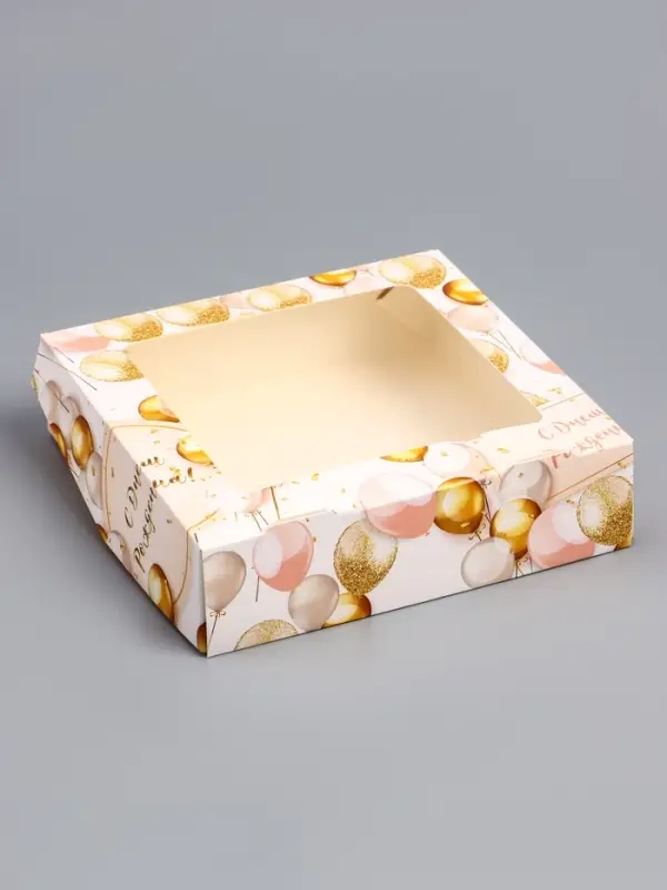 Коробки подарочная, складная, с окном, «С Днем Рождения» 15×15×4 см