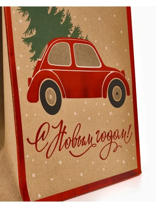 Набор подарочных пакетов &laquo;Подарок&raquo;, 3 шт,  25&times;4&times;30.5 см, 30&times;40&times;11,5 см, 18&times;23&times;10 см