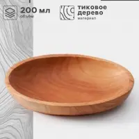 Тарелка, 17&times;11&times;3 см, тиковое дерево