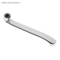 Излив для смесителя ZEIN, 3/4", изогнутый, нерж. сталь, 25 см, аэратор пластик