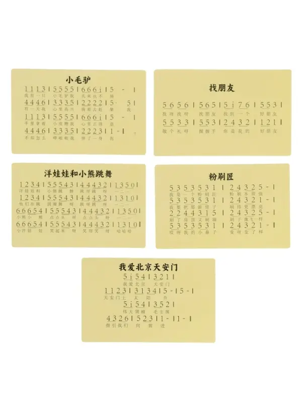 Развивающий музыкальный металлофон для малышей Развивающий музыкальный металлофон для малышей