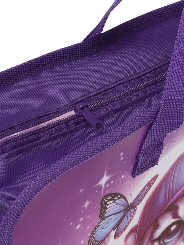 Папка с ручками &laquo;Тигренок&raquo;, А4, пластиковая, 70 мм, 322&times;256 мм