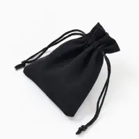 Набор мешочков подарочных 50 шт. &laquo;Хлопок&raquo;, 10&times;12 см, цвет чёрный (10832334)