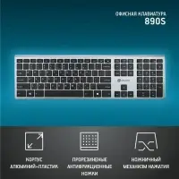 Клавиатура Oklick 890S, беспроводная, USB, slim, серая