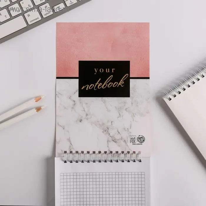 Блокнот на гребне А5, 40 листов You are Beautiful Блокнот на гребне А5, 40 листов You are Beautiful