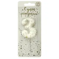 Свеча в торт "Белые брызги", цифра "3"