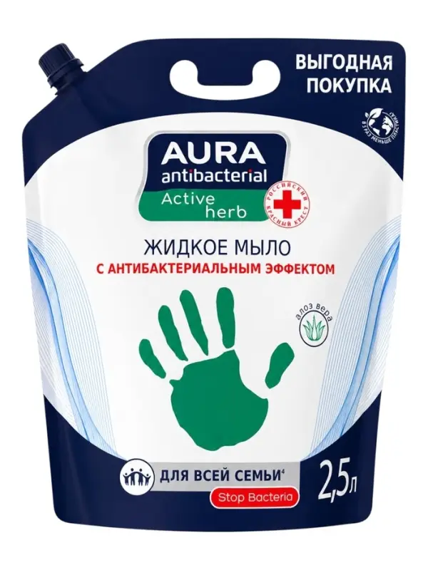 Жидкое мыло AURA антибактериальное &laquo;Алоэ&raquo;, для всей семьи, 2.5 л