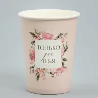 Стакан для цветов «Рамка цветы», 350 мл
