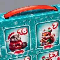 Коробка подарочная новогодняя "Лесная братва" 41 х 3 х 30 см