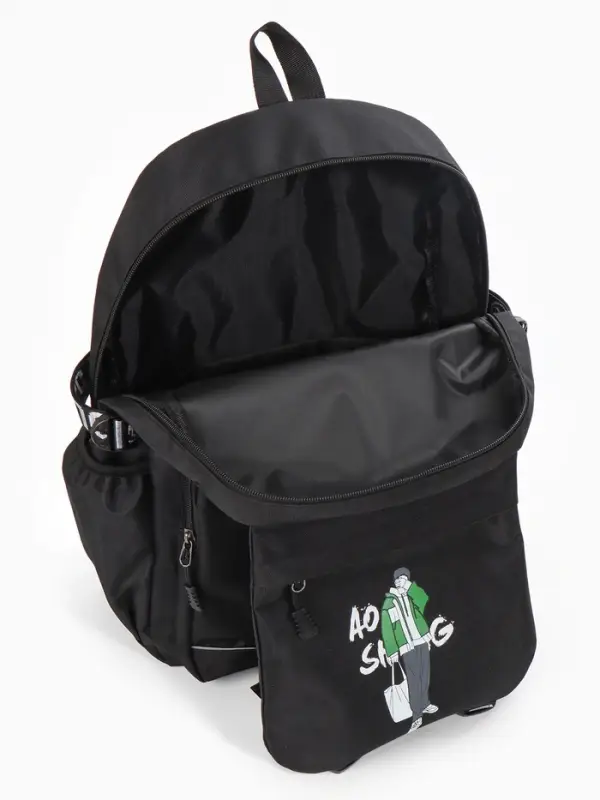 Рюкзак школьный для мальчика, 1 отделение, 5 карманов, с рисунком, 31&times;14&times;45 см, чёрный