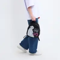 Рюкзак школьный из искусственной кожи You make me stay 27&times;23&times;10 см