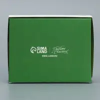 Коробка складная «С Новым годом», 10 х 8 х 3.5 см