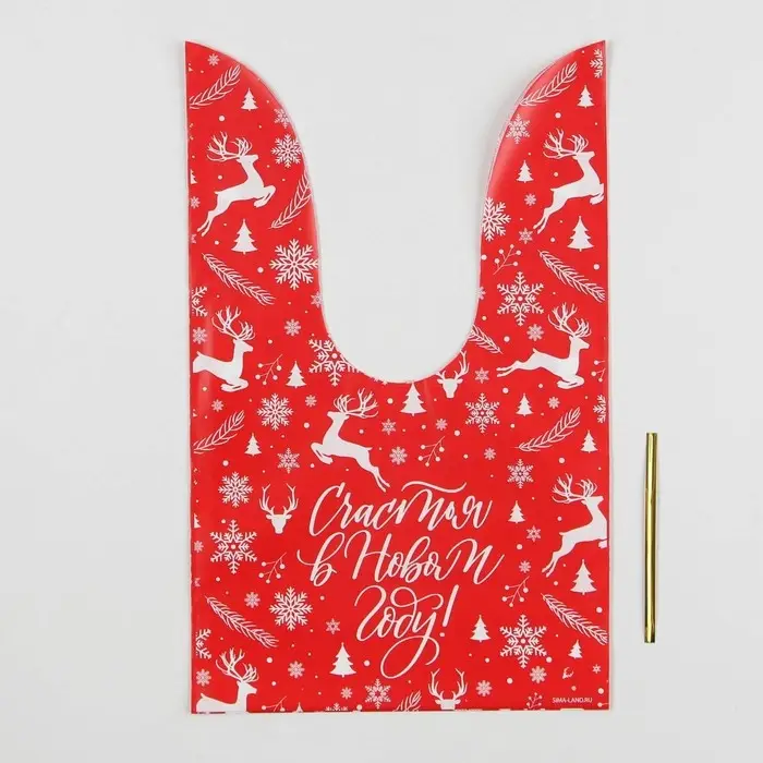 Мешок подарочный «Счастья в Новом году», 16 х 13 см Мешок подарочный «Счастья в Новом году», 16 х 13 см