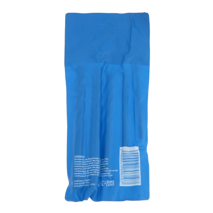 Набор сверл по бетону ТУНДРА, цилиндрический хвостовик, 4-5-6-8-10 мм, 5 шт. Набор сверл по бетону ТУНДРА, цилиндрический хвостовик, 4-5-6-8-10 мм, 5 шт.