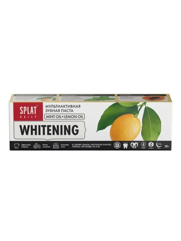 Зубная паста Splat Daily Whitening, 100 г