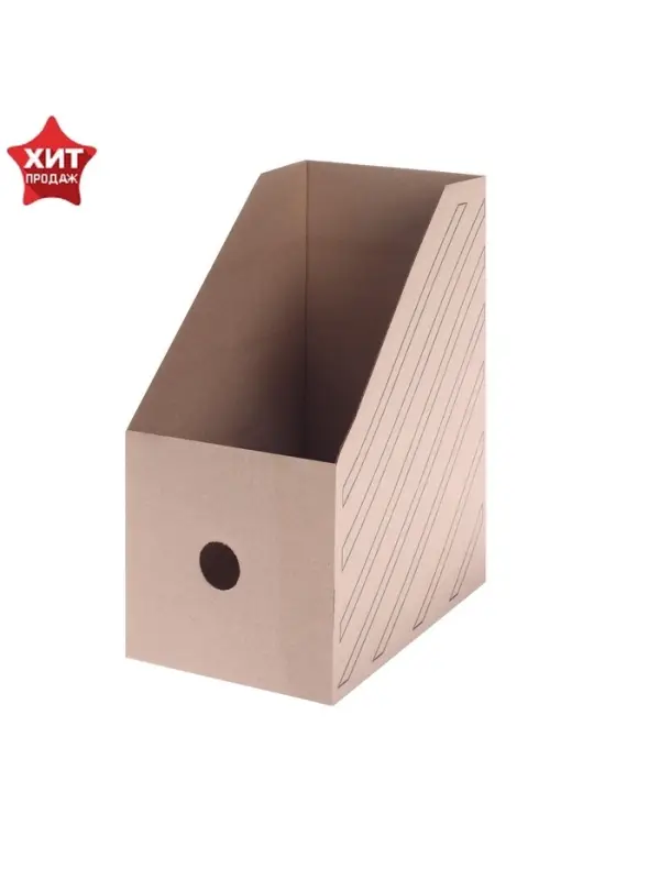 Накопитель-лоток А4, архивный, Calligrata, микрогофрокартон, 150 мм, до 1400 л, бурый