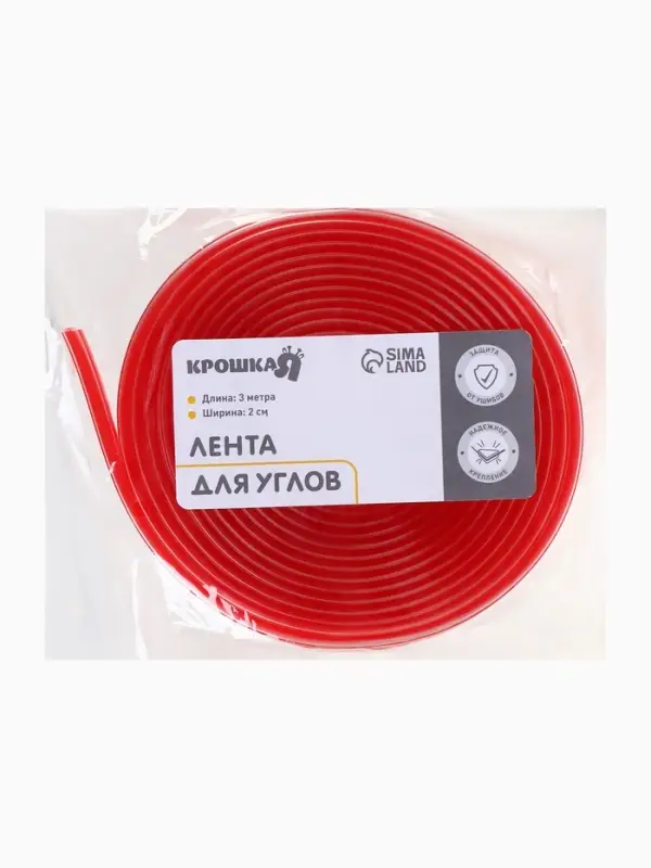 Лента защитная для углов мебели, 3 м, ширина 2 см, цвет прозрачный, Крошка Я Лента защитная для углов мебели, 3 м, ширина 2 см, цвет прозрачный, Крошка Я