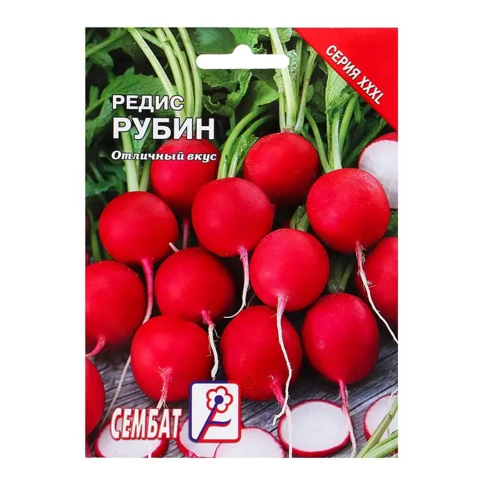 Семена Редис &laquo;Рубин&raquo;, XXXL, &laquo;Сембат&raquo;, 10 г