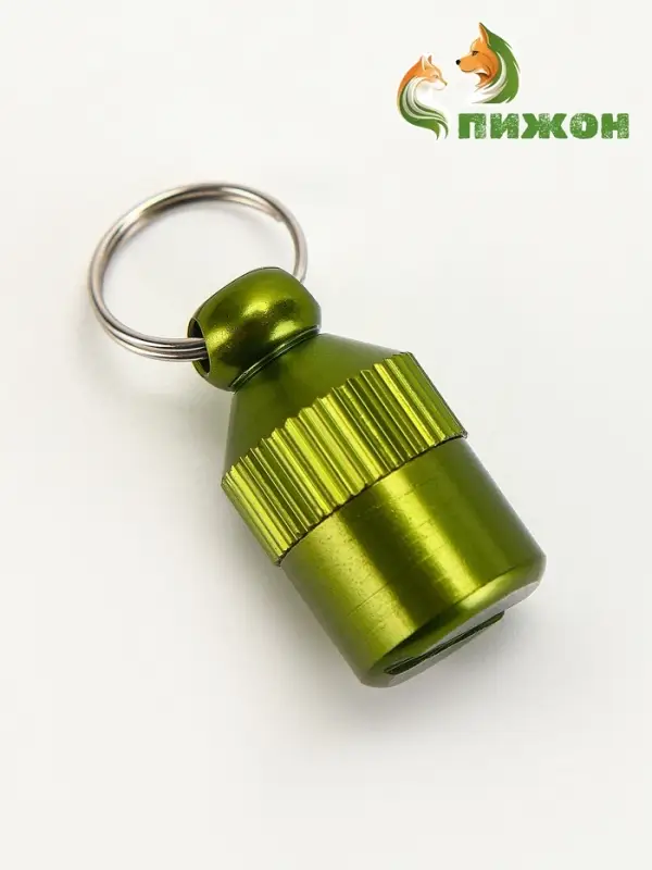 Адресник-капсула под записку &laquo;Бочонок&raquo;, 1.1&times;2.3 см, металл, зелёный