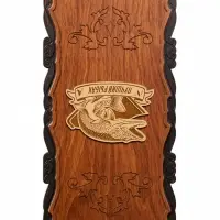 Нарды деревянные большие &laquo; Лучший Рыбак&raquo; резные, 45&times;45 см