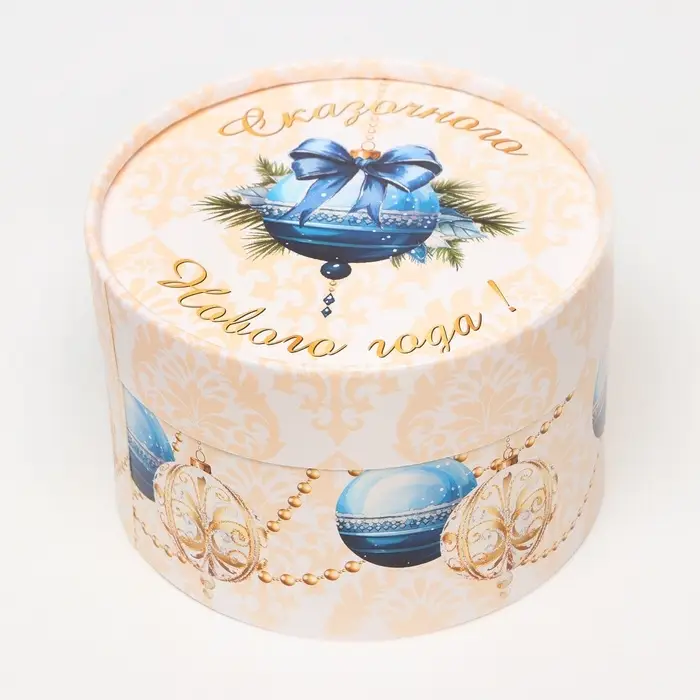 Подарочная коробка, набор 3в1 &laquo;Чудес в Новом году&raquo;, 16&times;10, 14&times;9, 13&times;8.5 см
