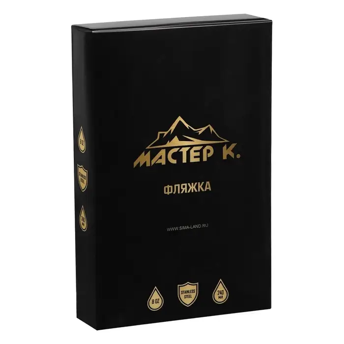 Фляжка Alcohol, нержавеющая сталь, 240 мл, 8 oz