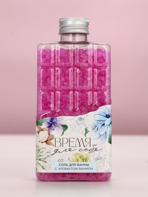 Соль для ванны во флаконе шоколад «Время для себя», аромат ванили, 360 г, ЧИСТОЕ СЧАСТЬЕ