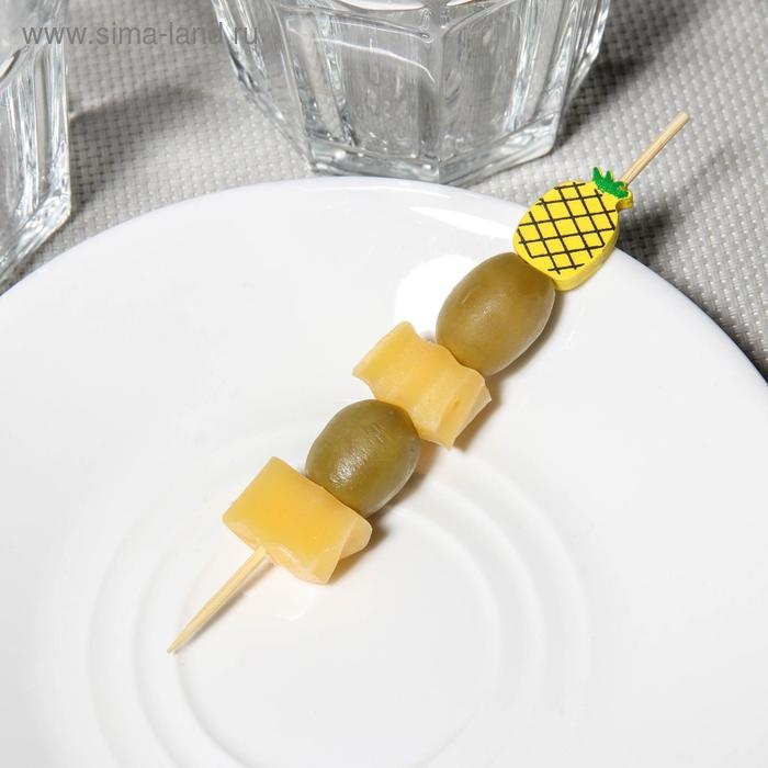 Шпажки Доляна «Озорной ананас», 12 см, набор 25 шт Шпажки Доляна «Озорной ананас», 12 см, набор 25 шт