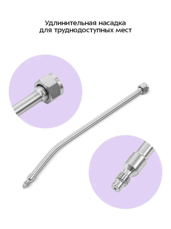 Пароочиститель для дома для уборки КТ-9303 - 1600 Вт Пароочиститель для дома для уборки КТ-9303 - 1600 Вт