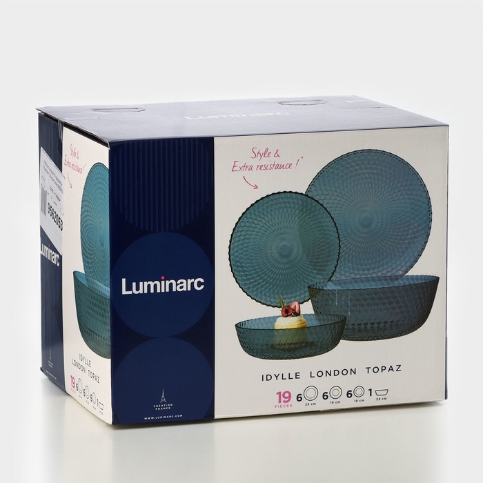 Набор столовый стеклянный «Идиллия», 19 предметов: 6 тарелок d=25 см, 6 тарелок d=19 см, 6 тарелок d=18 см, салатник d=23 см, цвет лондон топаз Набор столовый стеклянный «Идиллия», 19 предметов: 6 тарелок d=25 см, 6 тарелок d=19 см, 6 тарелок d=18 см, салатник d=23 см, цвет лондон топаз