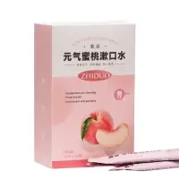 Ополаскиватель для рта в стиках со вкусом персика, 20 шт. по 10 мл