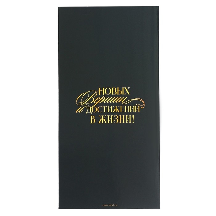 Медаль звезды «Любимый муж и папа», d=5 см. Медаль звезды «Любимый муж и папа», d=5 см.