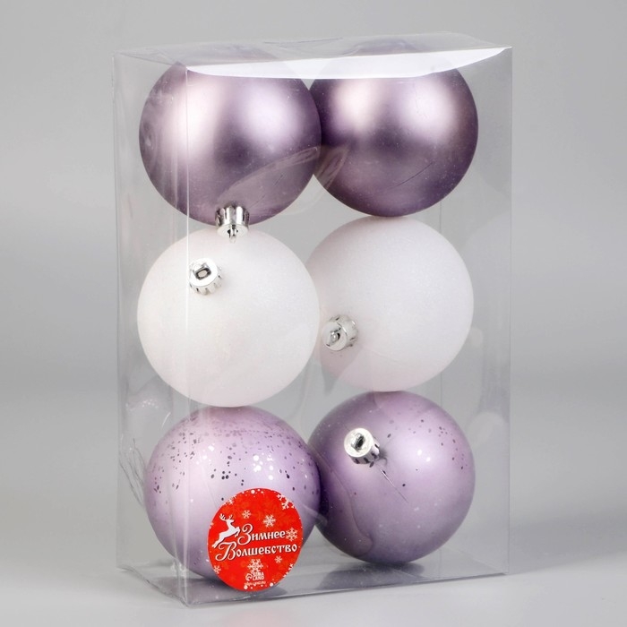 Набор шаров пластик d-8 см, 6 шт «Элит» сиреневый белый Набор шаров пластик d-8 см, 6 шт «Элит» сиреневый белый