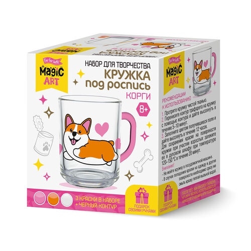 Набор для творчества. Кружка под роспись  Набор для творчества. Кружка под роспись "Корги" 05637