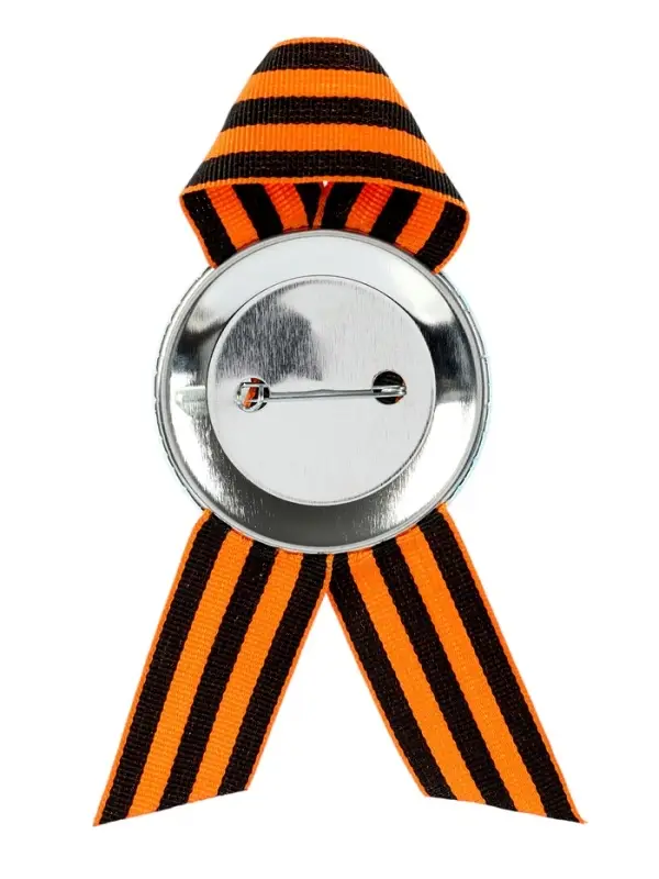 Значок закатной с георгиевской лентой «9 мая» Значок закатной с георгиевской лентой «9 мая»