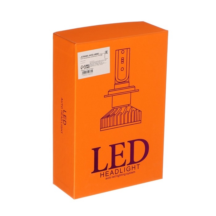 Автолампа светодиодная Н7, 12 В, 30 Вт, 2160 Лм, провод 20 см, свет белый, 2 шт Автолампа светодиодная Н7, 12 В, 30 Вт, 2160 Лм, провод 20 см, свет белый, 2 шт