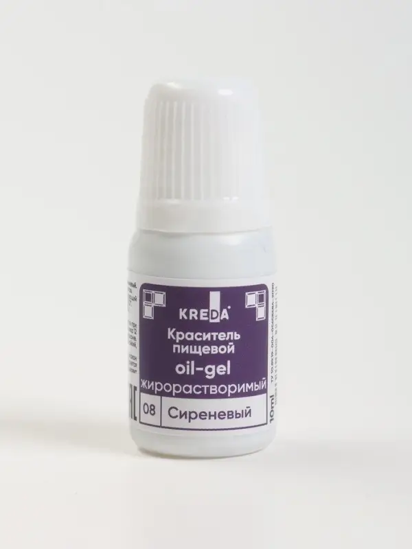 Краситель пищевой Oil-gel, жирорастворимый, сиреневый, 10 мл