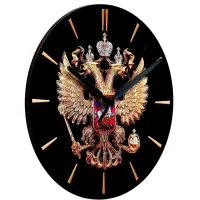 Часы настенные, интерьерные, &laquo;Герб&raquo;, d=23. см