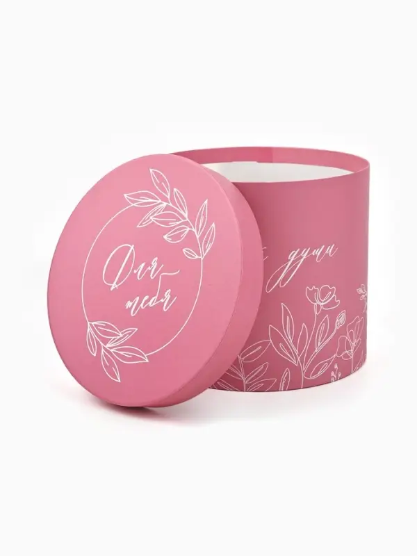 Набор подарочных коробок, упаковка, 5 в 1 &laquo;Нежность&raquo;, 14&times;13 ‒22&times;19.5 см